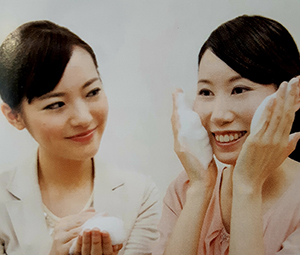 美肌レッスン開催のお知らせ